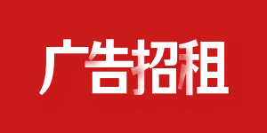 图片-王先生